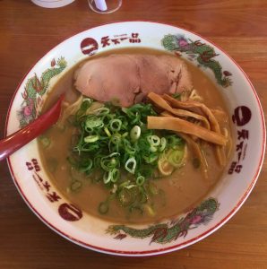 『大仙天下一品さんが好き』。