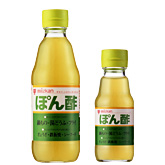 『ポン酢論争』！？