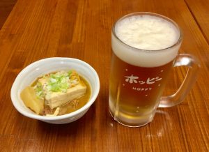 『能紀最強スタイル』。