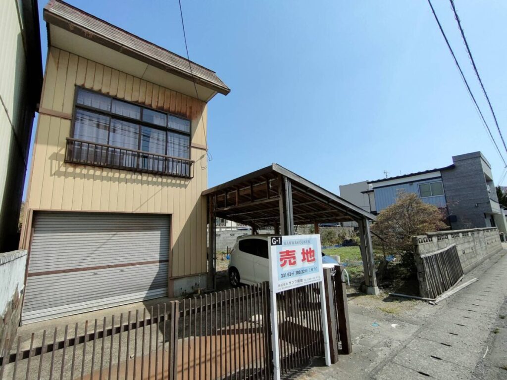 南秋田郡五城目町字七倉
