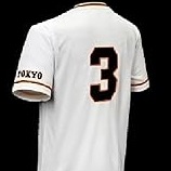 『ミスタープロ野球』。