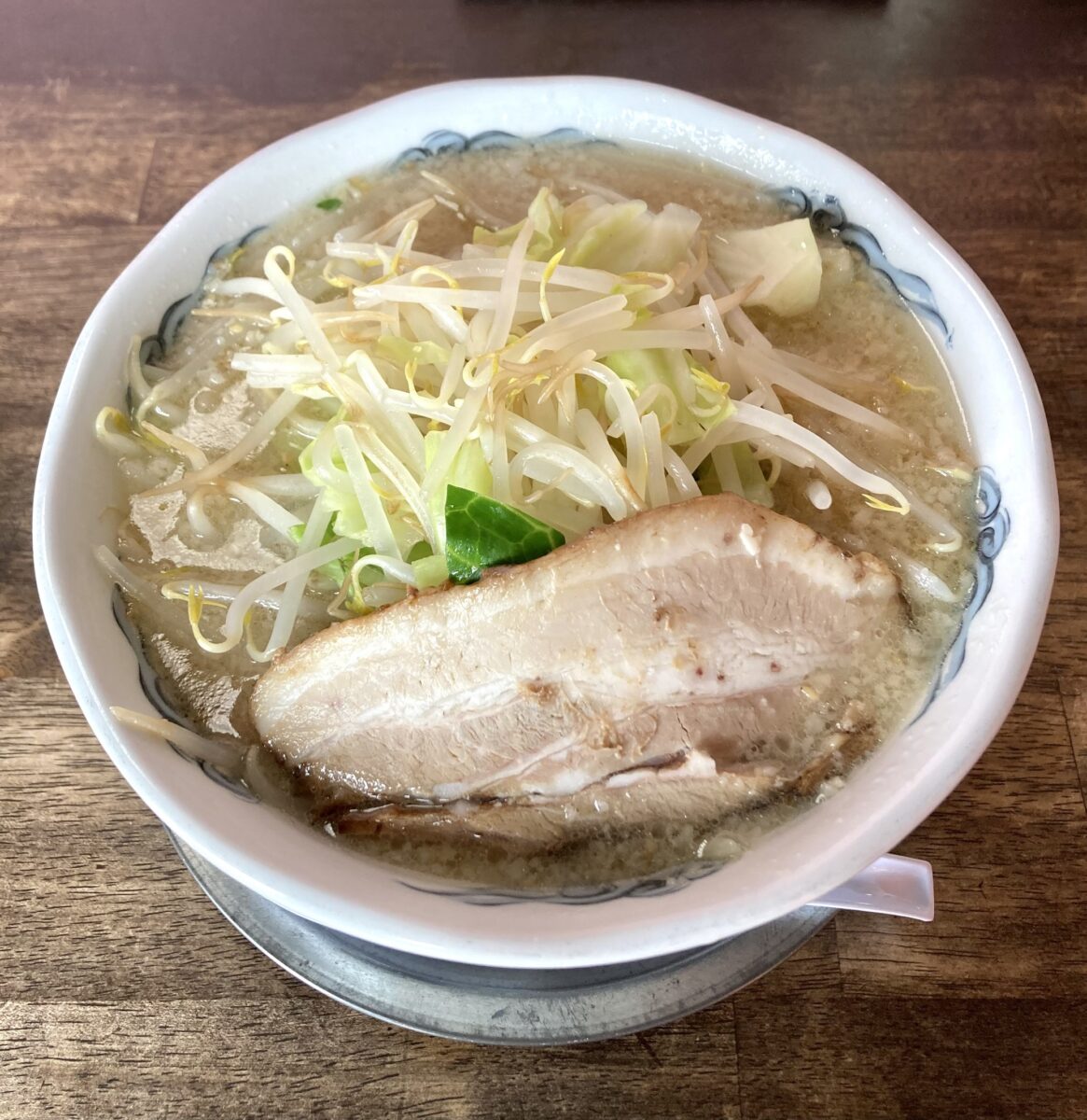 『豪みそ』。