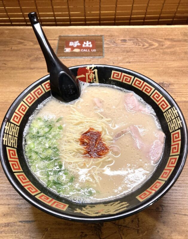 『一蘭でのこだわり』。