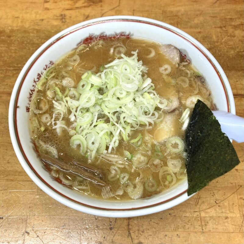 『能代イチの昭和の味』。