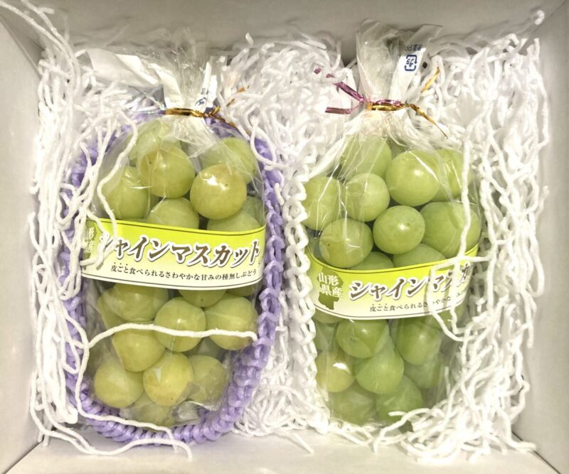『超高級品のプレゼント』。
