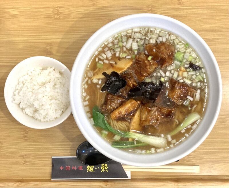 『国産豚ナンコツ麺』。