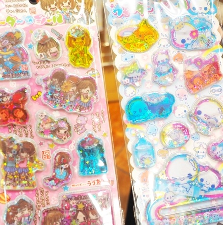 『シール交換ブーム』。