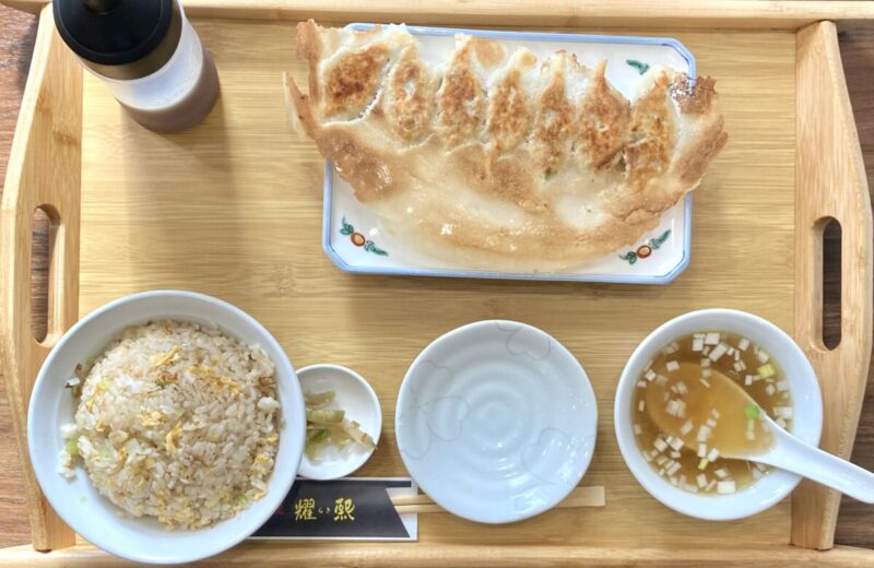 『海老チャよごめん』。