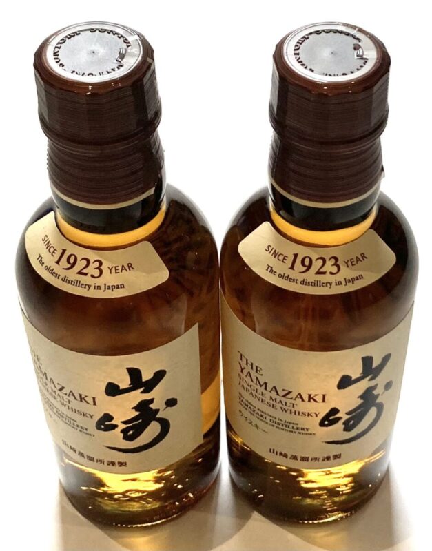 『山崎ミニボトル』。