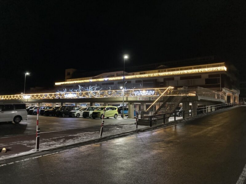 『さくら庭冬季イルミ』。