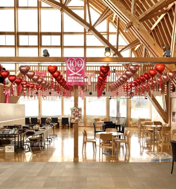 『ハートバルーン』。