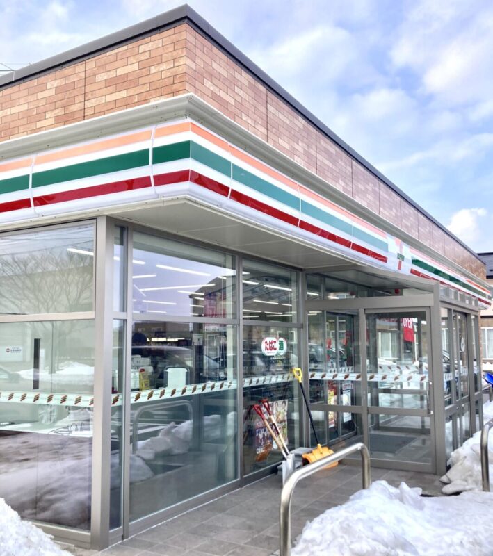 『今さらセブンイレブン』。