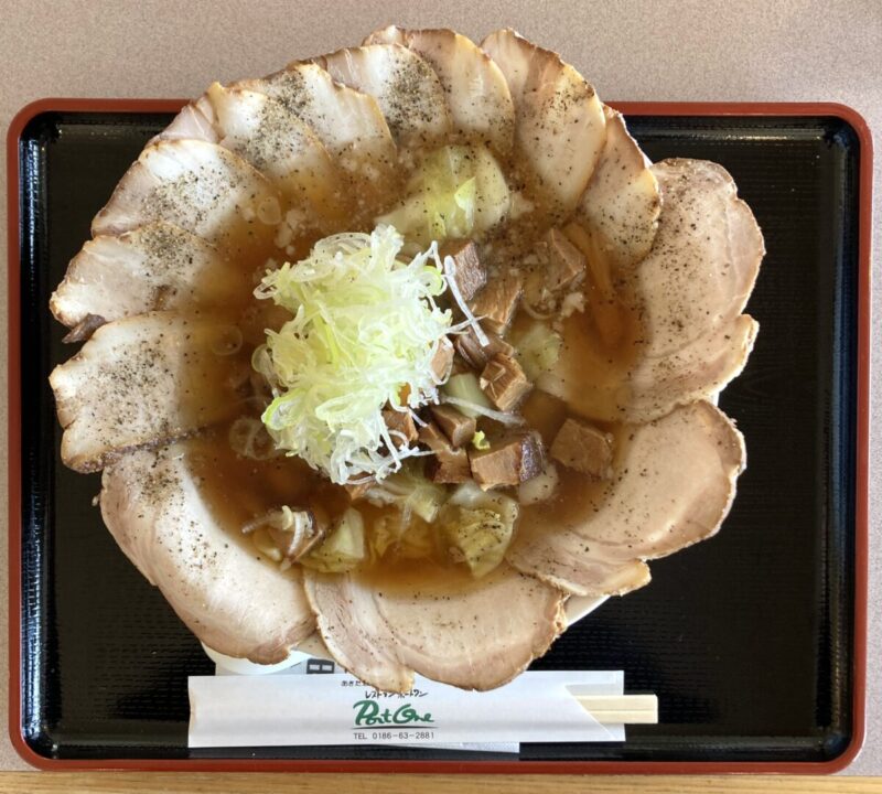 『チャーシューメンDX』。