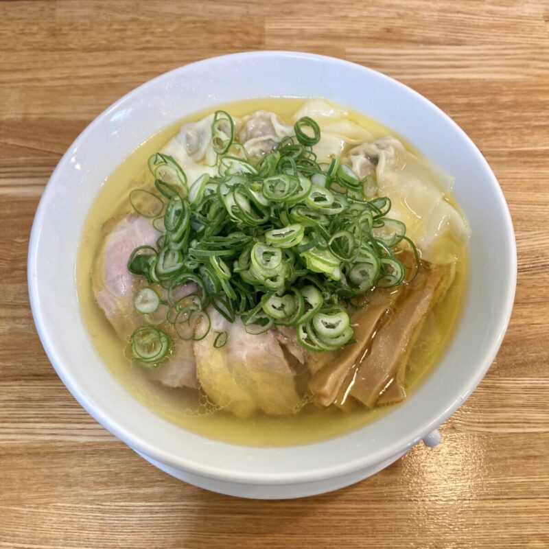 『やび２４杯目で』。