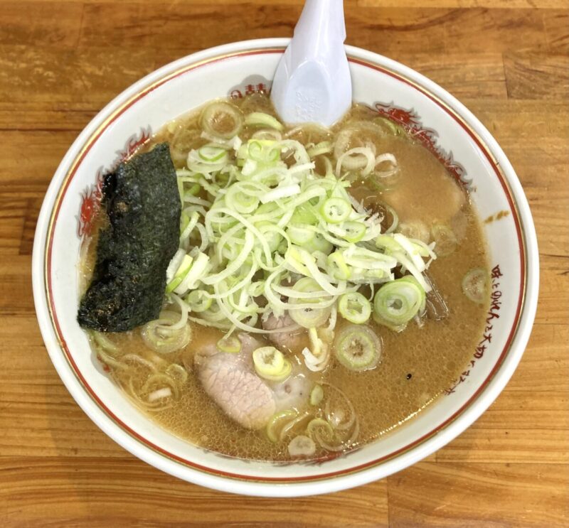 『どうもどうもどうも～』。