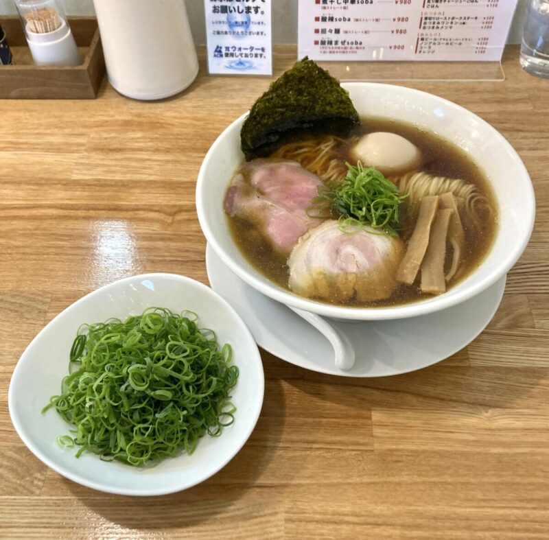『やび４２杯目で』。