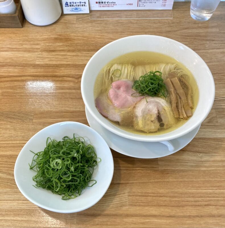 『やび４３杯目で』。