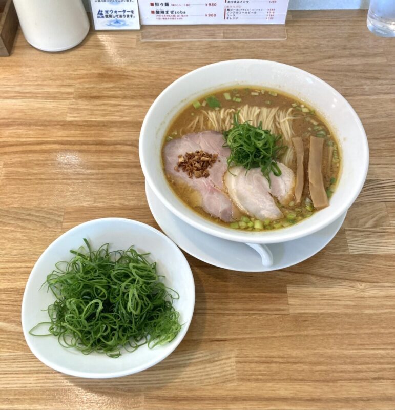 『やび４５杯目で』。