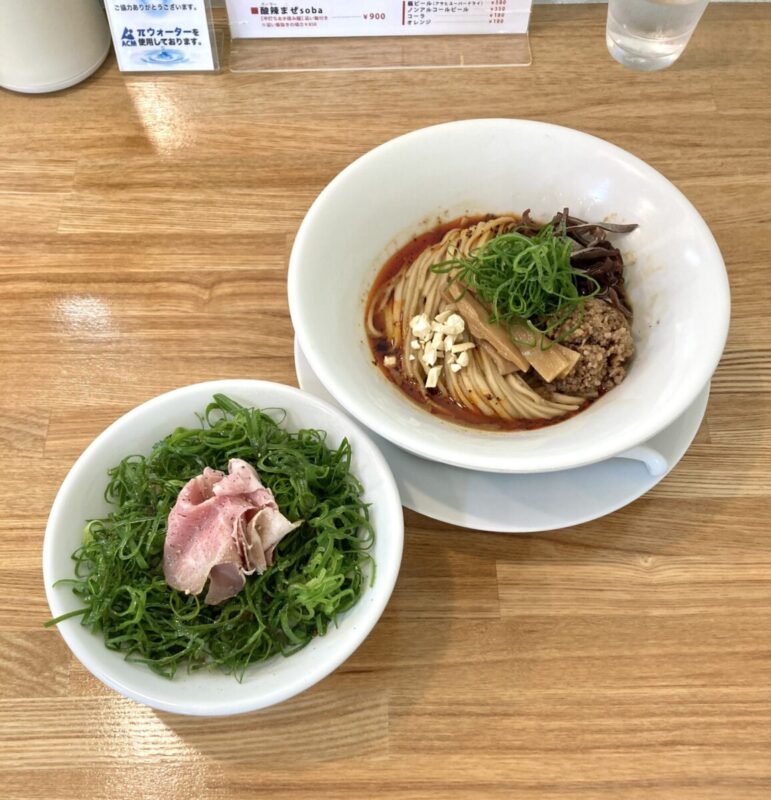 『やび４６杯目で』。