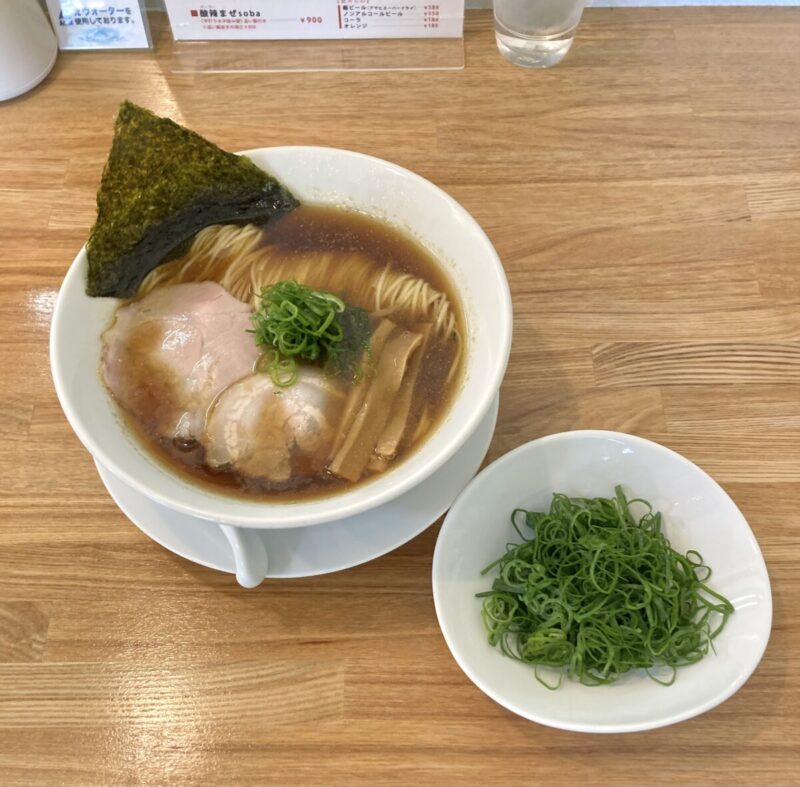 『やび４８杯目で』。