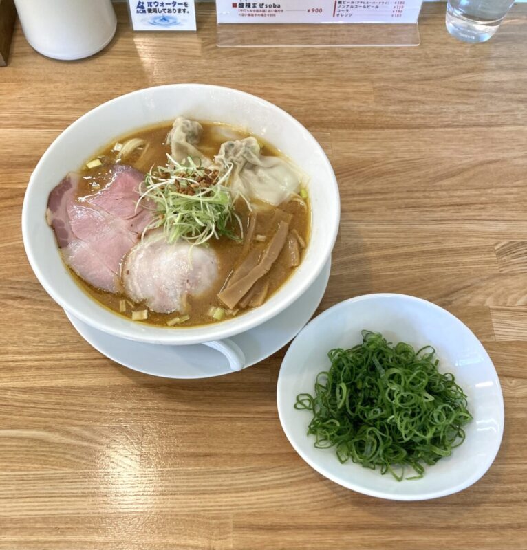 『やび４９杯目で』。