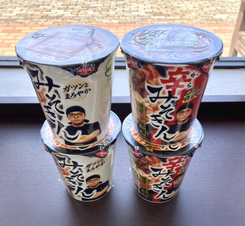 『久しぶりに見た』。