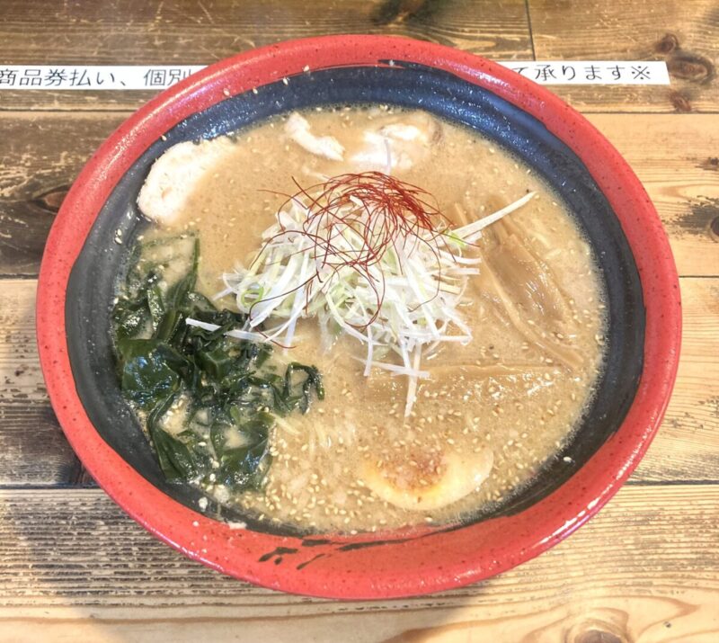 『赤乃助』。