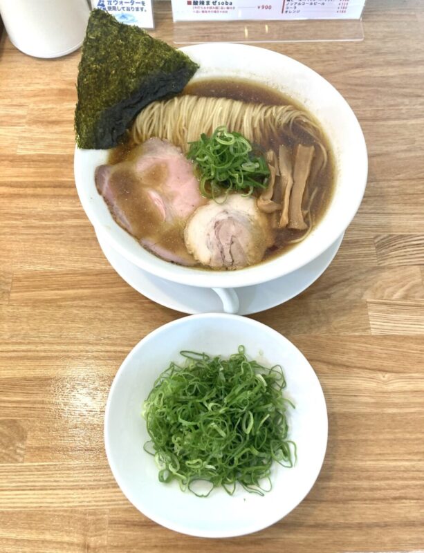 『やび６６杯目で』。