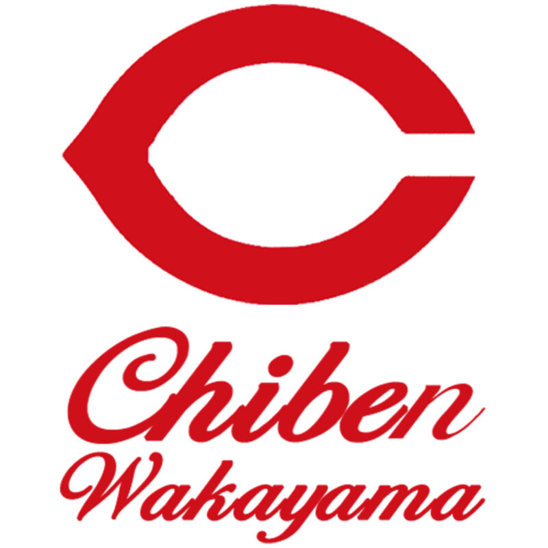 『智辯和歌山優勝に思う』。