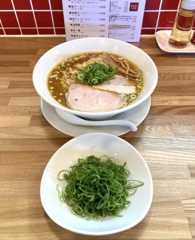 『やび１０４杯目で』。